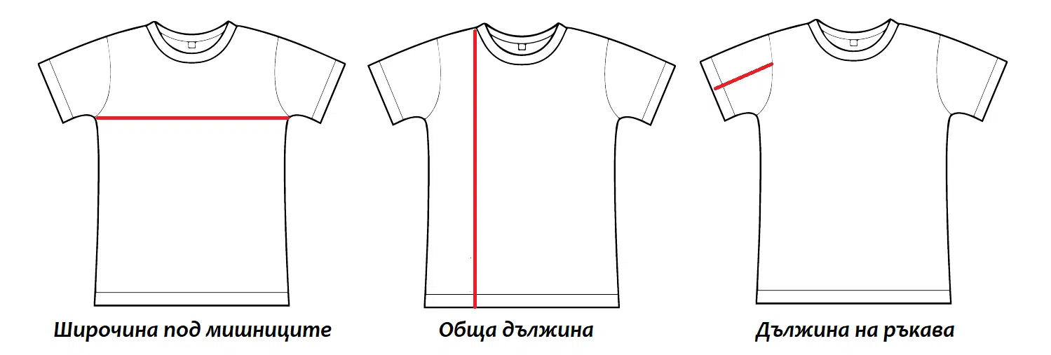 Блуза на сърца и отворено рамо - Бяла - 9238 - Dfashion.bg